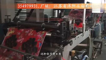 紅九州對聯工藝品廠 匠心獨運，傳承千年工藝之美