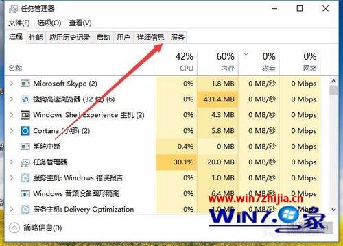 Win10怎么打開服務(wù)？三種常用方法輕松掌握